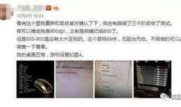 k91直播开挂自证,自证清白背后的真相与争议